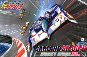 Sugo Garland SF-03/G Boost Mode Henri Claytor (Plastic model)