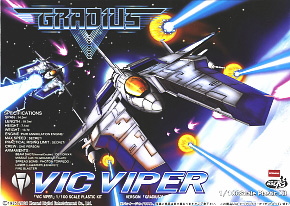 Vic Viper Game Gradius V Version (Plastic model)