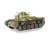 帝国陸軍 九七式中戦車[チハ] (57mm砲装備・新車台) (プラモデル) 商品画像1