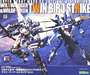 Wild Wurger & Wild Falken, Twin Bird Strike Set (Plastic model)