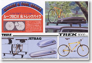 Roof Box & Trek Bicycle (Model Car)