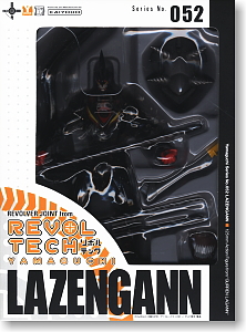 Revoltech Lazengann Series No.052 (Completed) Package1