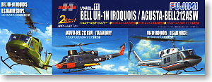 UH-1N　イロコイス クリアーバージョン (プラモデル)