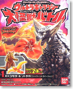 プレイヒーローギャラクシー ウルトラギャラクシー 大怪獣バトル 10個セット (食玩)