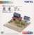 The Building Collection 006-2 Farmhouse F2 (Model Train) Item picture1