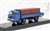 The Truck Collection 80 [HT002] Hino TC30 General Commercial Vehicle (Model Train) Item picture6