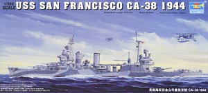 米海軍 サンフランシスコ CA-38 1944 (プラモデル)