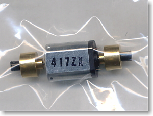 【 0623 】 M-9 モーター (TYPE3) (1個入り) (鉄道模型)