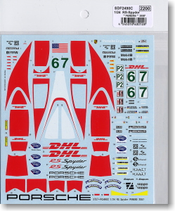 RS-spyder `PENSKE` 2007 Spare Decal (Model Car)