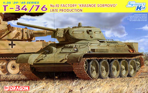 ソビエト軍 T-34/76 第112工場「クラスナエ・ソルモヴォ」後期型 (プラモデル)