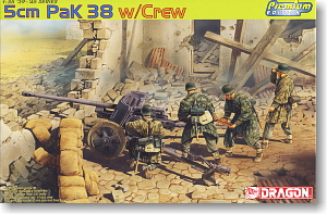 5cm Pak38 w/Crew (Premium Edition) (Plastic model)