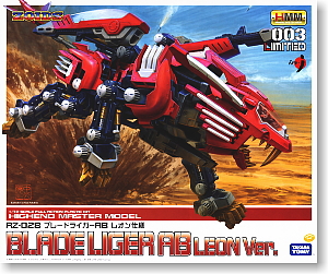 RZ-028 Blade Liger AB(Attack Booster) Leon Specifications (Plastic model)