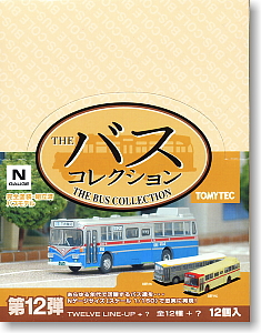 ザ・バスコレクション 第12弾 (全12種+シークレット1種/12個入り) (鉄道模型)