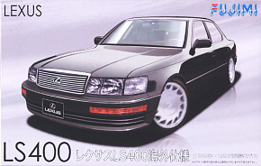 レクサスLS400 (プラモデル)