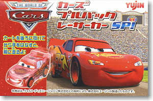 Cars Pull Back Racer Car SP 12 pieces (Completed)