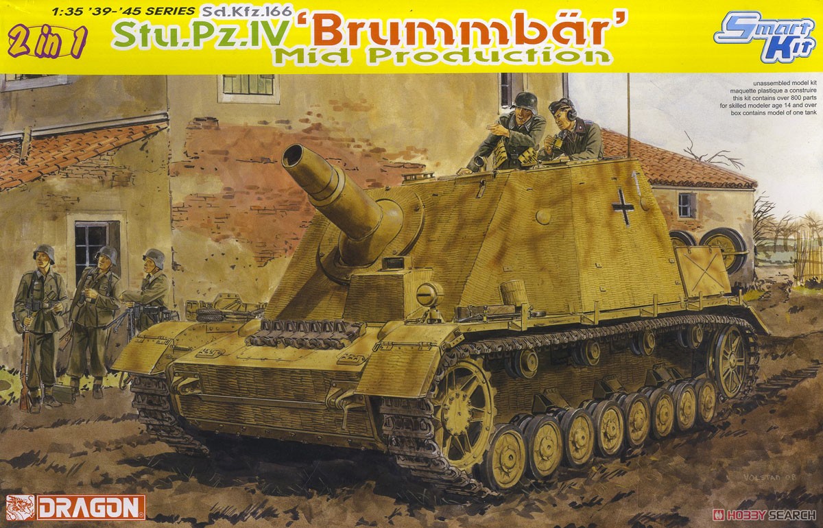 WW.II ドイツ軍 IV号突撃戦車 ブルムベア 中期生産型 (プラモデル) パッケージ1