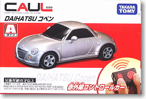 CAUL DAIHATSU コペン (ラジコン)