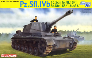 WW.II ドイツ軍 IV号b型 10.5cm自走榴弾砲 (プラモデル)