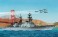 U.S.S. Spruance DD-963 (Plastic model) その他の画像2 Thumbnail