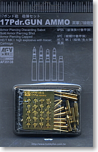 17Pdr.GUN AMMO (Plastic model)