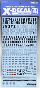 X Decal 4 Black (Material)