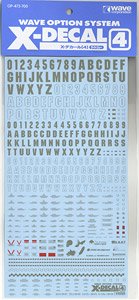 X Decal 4 Light Gray (Material)