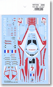 908LMS 2008 Spare Decal (Model Car)