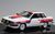 ニッサン 240RS `Ready to Race` (1985/ホワイト/レッド/ブルー) (ミニカー) 商品画像2