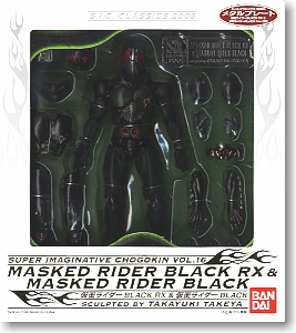 S.I.C. Classics 2008 Kamen Rider Black RX & Kamen Rider Black (Completed) Package1