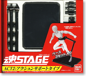 Soul Stage Act2 Action Support Type (Display)