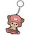One-Piece Chopper Rubber Key Holder (Anime Toy) Item picture1
