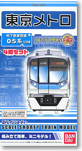 B Train Shorty Tokyo Metro Series 05 (13th Edition) Tozai Line (4-Car Set) (Model Train)