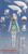 Busou Shinki Light Armor Bright Feather (PVC Figure) Item picture4