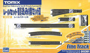 Fine Track レールセット 引込み線セットII (レールパターンB) (鉄道模型)