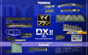 マイプラン DX II (F) (Fine Track レールパターンA+B+C) (鉄道模型)