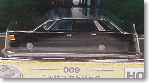 The Car Collection 80 HG 009 Nissan Cedric Standard (Black) (Model Train)