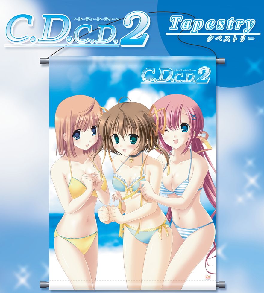 C.D.C.D.2 タペストリー (キャラクターグッズ) 商品画像1