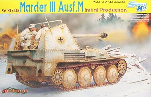 WWII ドイツ軍 対戦車自走砲 マーダーIII M型 初期生産型 (プラモデル)