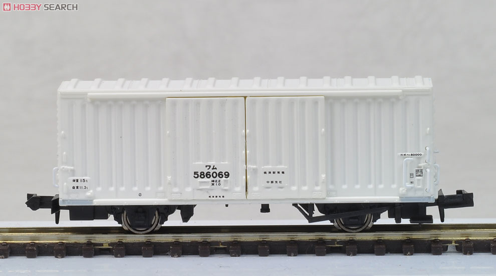 国鉄 ワム80000初期型＋鮮魚用＋ワキ5000 (11両セット) (鉄道模型) 商品画像9