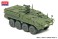 M1126 Stryker (Plastic model) 商品画像3 Thumbnail