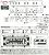 阪急 8300系 「京都線」 3次車 シングルアームパンタ車 8輛編成セット (動力付き) (8両セット) (塗装済み完成品) (鉄道模型) 解説4