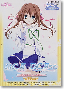 D.C.II D.C.II S.S. Trading Card Yume Pack (Trading Cards)