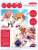 Period Desk Mat A (Asahi & Miyu) (Anime Toy) Item picture1