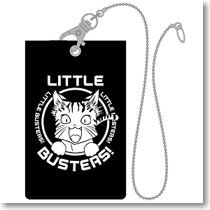 Little Busters! Pass Case (Anime Toy)