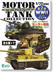 Motor Tank Collection Part 2 - WWII German&Soviet Ver. - 8 pieces (Shokugan)