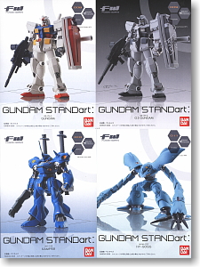 FWシリーズ GUNDAM STANDart3 6個セット (食玩)