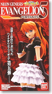 新世紀エヴァンゲリオン PORTRAITS 5 12個セット (食玩)