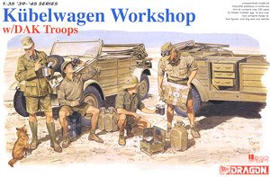 WW.II German Kubelwagen Workshop w/DAK (Plastic model)