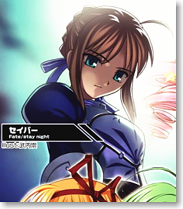 キャラクタースリーブコレクション Fate/stay night 「セイバー」 (カードスリーブ)