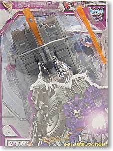 変形！ヘンケイ！トランスフォーマー D-07 ガルバトロン (完成品)